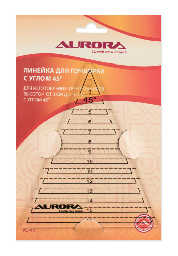 Auror Линейка для пэчворка "Треугольник" с углом 45
