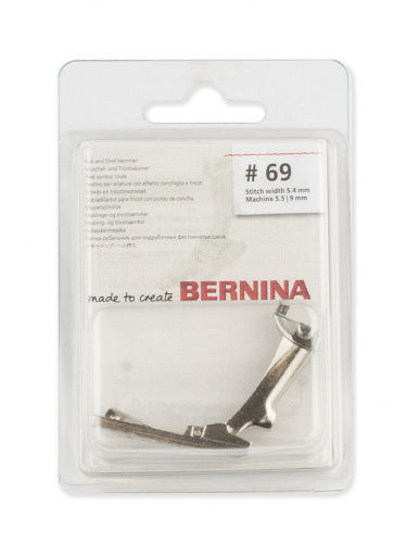  Bernina Лапка для шв.маш. №69 подрубатель для волнистой линии