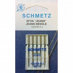 Schmetz Иглы для джинсы 130/705H-J №90 5шт