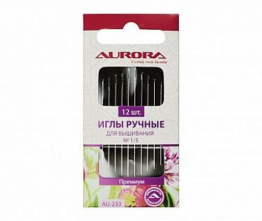Aurora Иглы ручные для вышивания №1/5