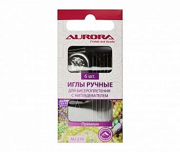 Aurora Иглы ручные для бисероплетения с нитевдевателем
