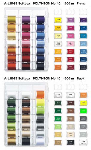 Набор нитей Polyneon 40*1000м