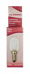 Aurora Лампочка для шв.машин винтовая 22х56 15W