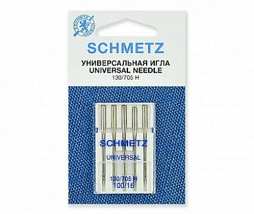 Schmetz Иглы стандартные 130/705H №100 5шт