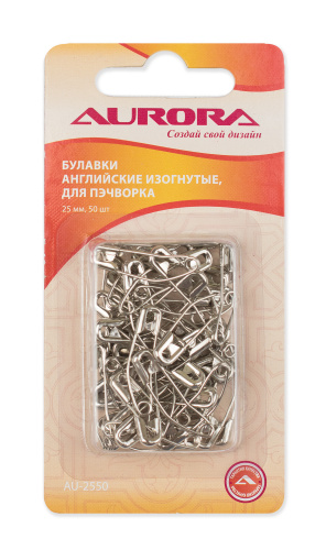 Aurora Булавки английские изогнутые, 25 мм