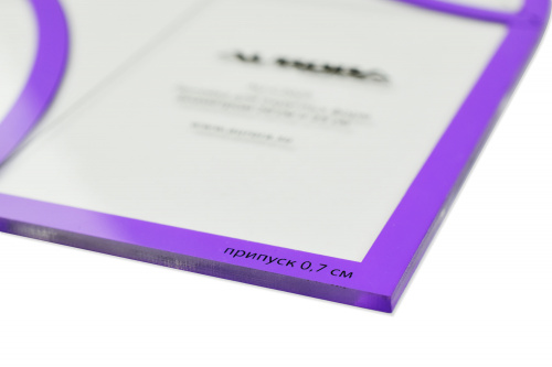 Aurora Линейка для пэчворка для округлых форм