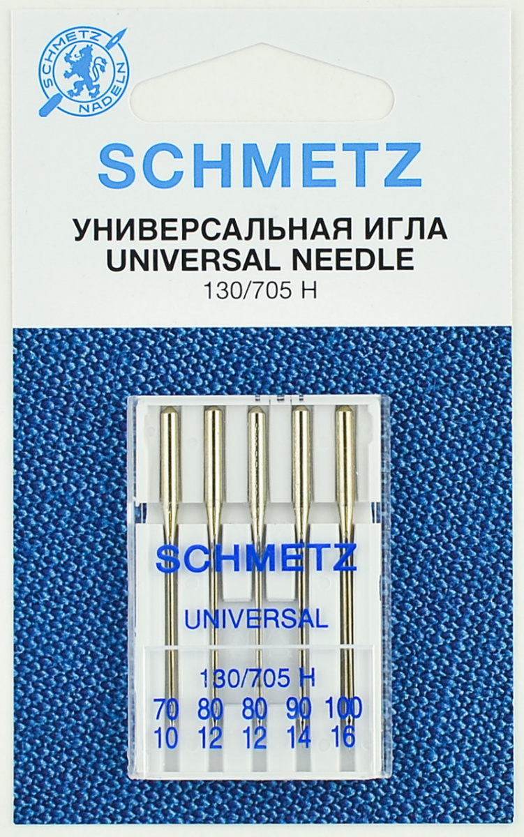 Schmetz Иглы стандартные 130/705H №70-100 5шт