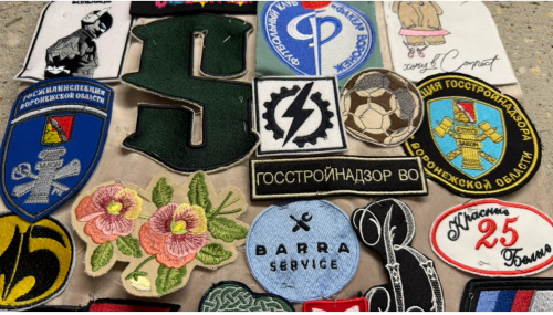 ВЫШИВКА НА ПЛОТНЫХ ТКАНЯХ