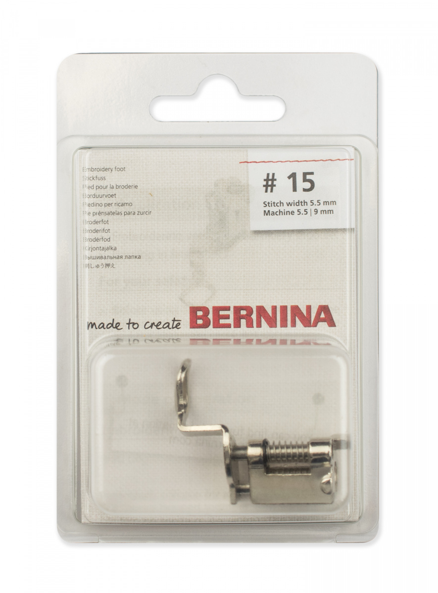  Bernina Вышивальная лапка №15