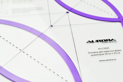 Aurora Линейка для пэчворка для округлых форм