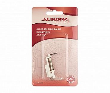 Aurora Лапка для вышивания и квилта открытая 