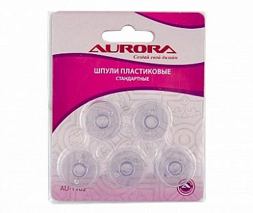 Aurora Шпули для шв.машин (блистер 5шт) Brother, Janome, Elna, Aurora