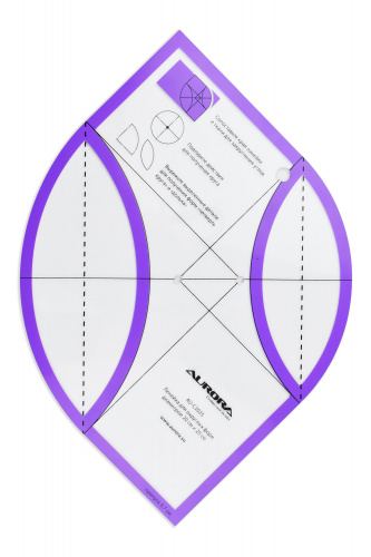 Aurora Линейка для пэчворка для округлых форм