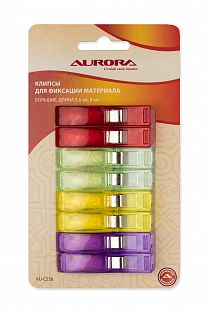 Aurora Клипсы для фиксации материала большие