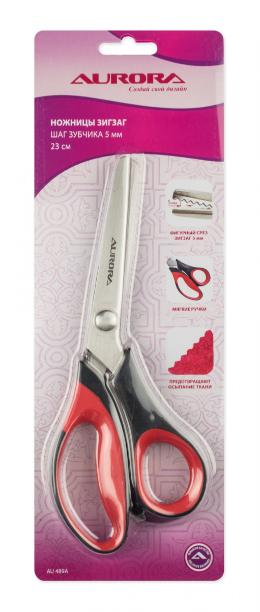 Aurora Ножницы зиг-заг(5мм) 23см