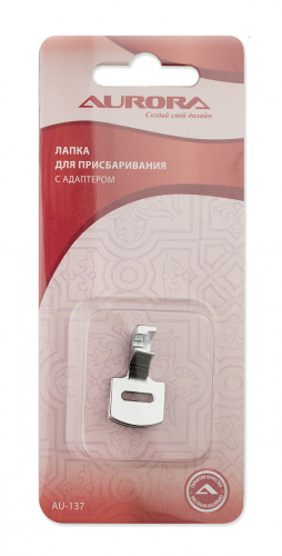 Aurora Лапка для присбаривания с адапером