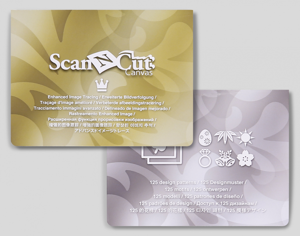 Brother Обновление PREMIUM PACK 1 (трассировка +125 ш-в) CACVPPAC1