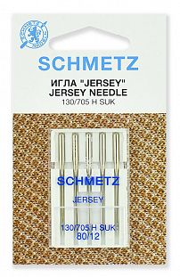 Schmetz Иглы джерси 130/705H SUK №80 5шт