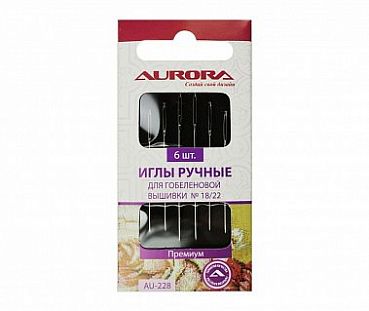 Aurora Иглы ручные для гобленовой вышивки №18/22