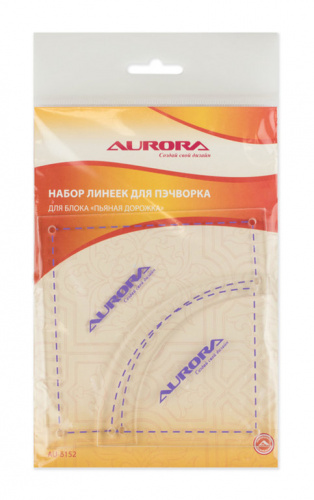  Aurora Набор линеек "Пьяная дорожка" 2 пр