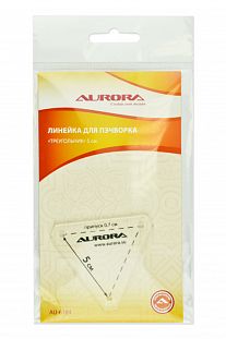  Aurora Линейка для пэчворка "Треугольник" 5 см