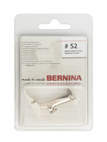  Bernina Лапка для шв. маш. №52 для выполнения зигзага со скользящей подошвой ( тефлоновая )