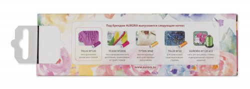 Aurora Набор ниток универсальных Talia №120 200м