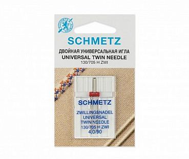 Schmetz Иглы стандартные двойные  130/705H №90/4,0 1шт