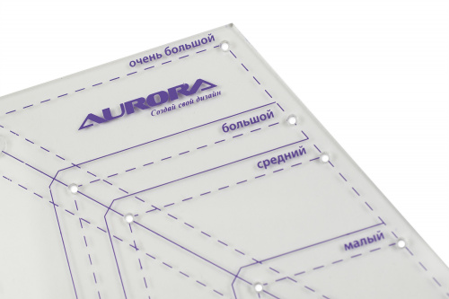 Aurora Шаблон для пэчворка "Звездные блоки" 