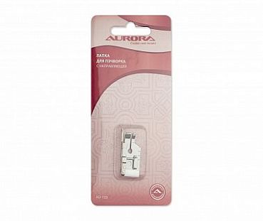 Aurora Лапка для пэчворка с направляющей