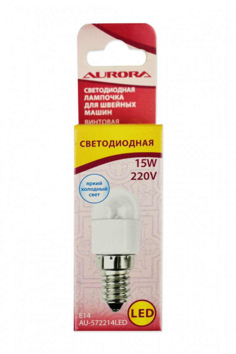 Aurora Лампочка светодиодная для шв. машин винтовая