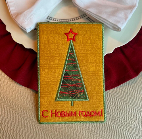 Набор новогодних открыток