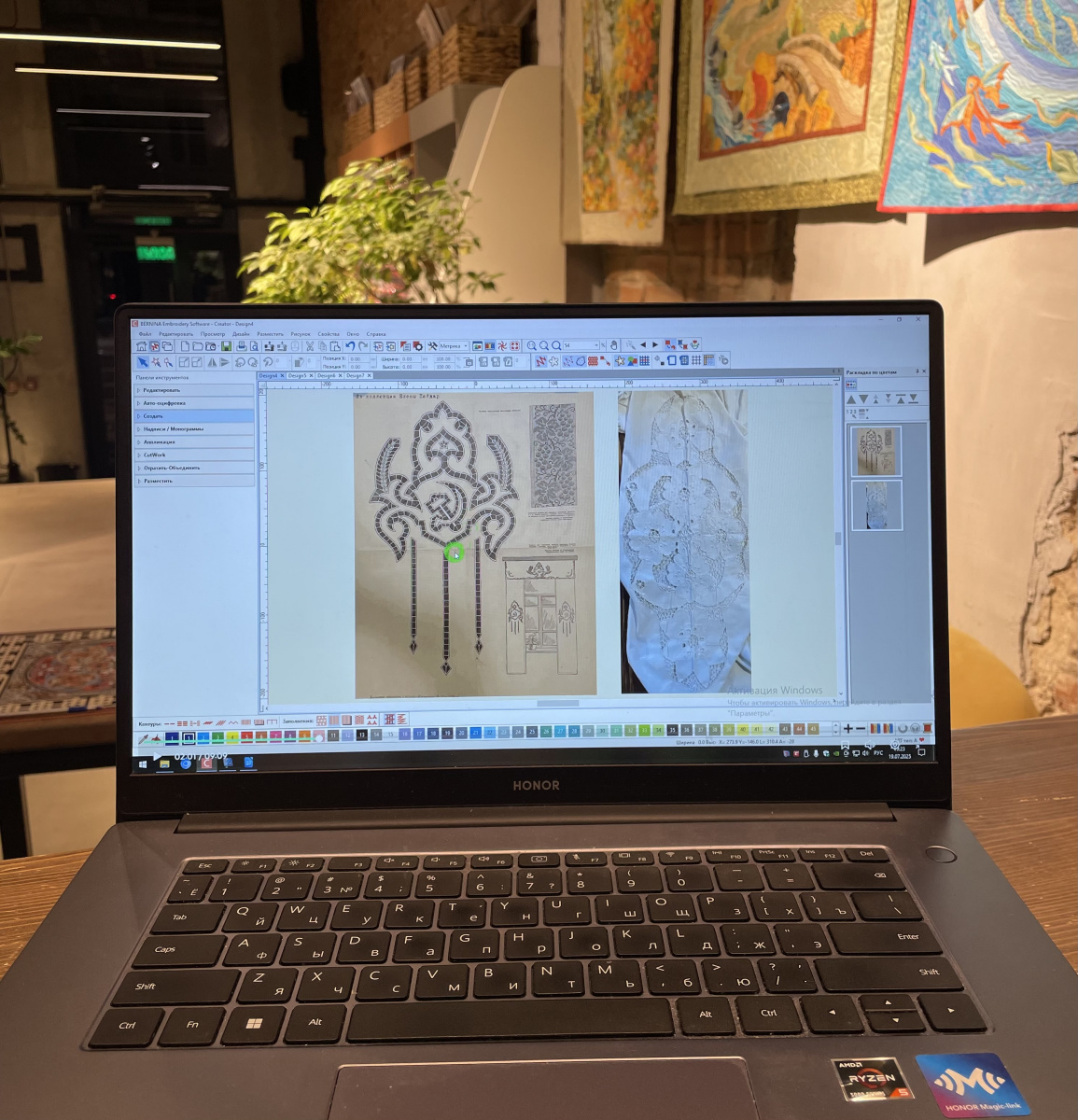 СОЗДАНИЕ ВЫШИВАЛЬНОГО ДИЗАЙНА В ТЕХНИКЕ "РИШЕЛЬЕ"