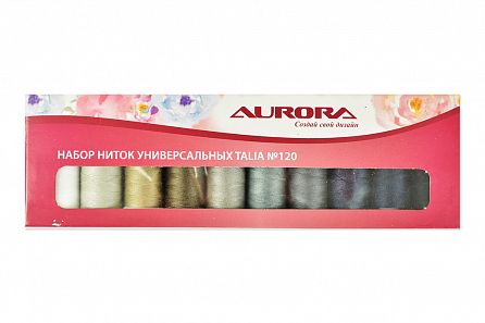 Aurora Набор ниток универсальных Talia №120 200м