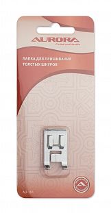 Aurora Лапка для пришивания толстых шнуров
