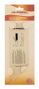 Aurora Линейка для окантовки и косой бейки
