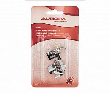 Aurora Лапка для окантовывания края отделочной тесьмой (косой бейкой)