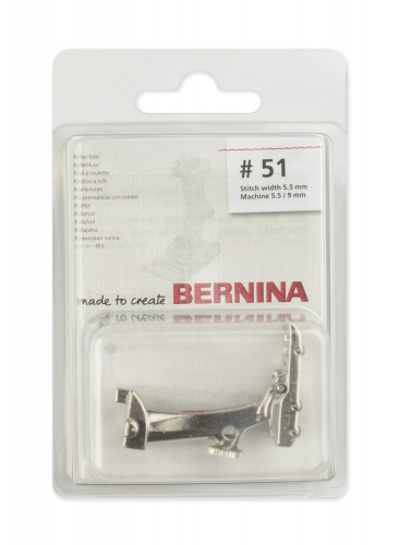  Bernina Лапка для шв. маш. №51 роликовая