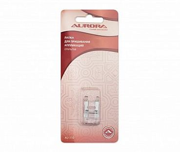 Aurora Лапка для пришивания аппликаций открытая