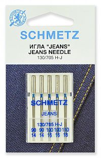 Schmetz Иглы для джинсы 130/705H-J №90-110 5шт