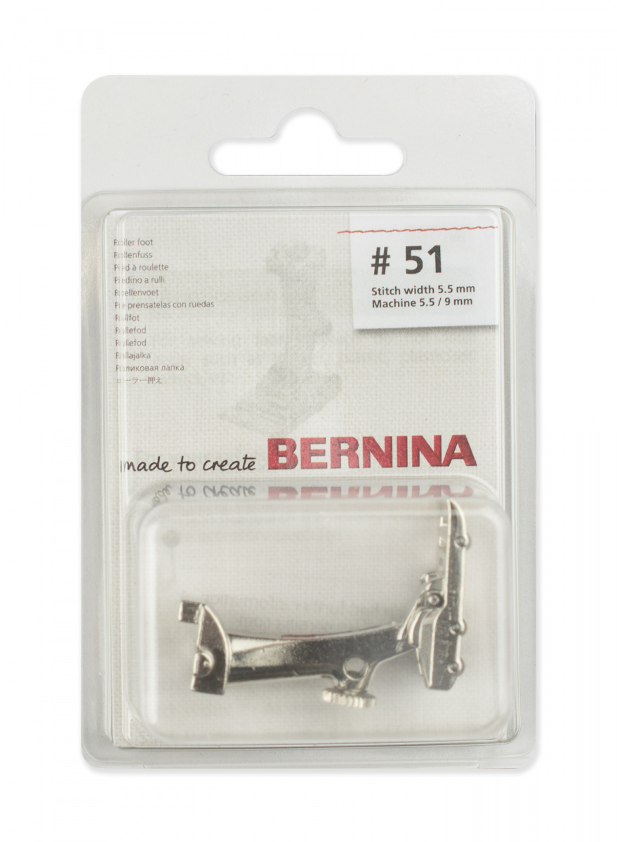  Bernina Лапка для шв. маш. №51 роликовая