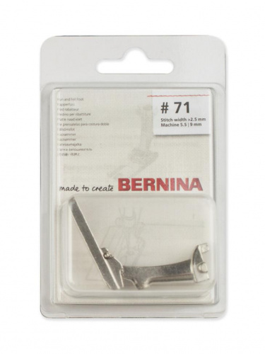  Bernina Лапка для шв. маш. №71 запошиватель (8 мм) 