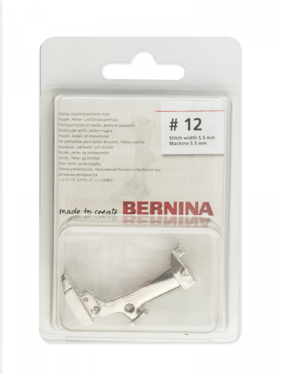  Bernina Лапка для шв. маш. №12 для обработки трикотажа 5мм