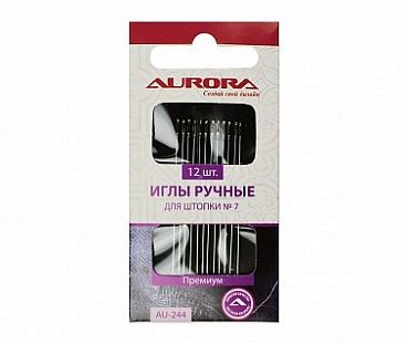 Aurora Иглы ручные для штопки №7