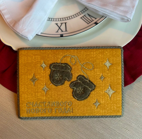 Набор новогодних открыток