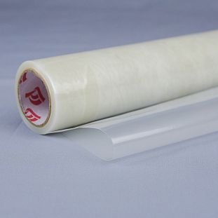 Aurora Водорастворимая плёнка 80 мкр Aurora Водорастворимая плёнка 80 мкр