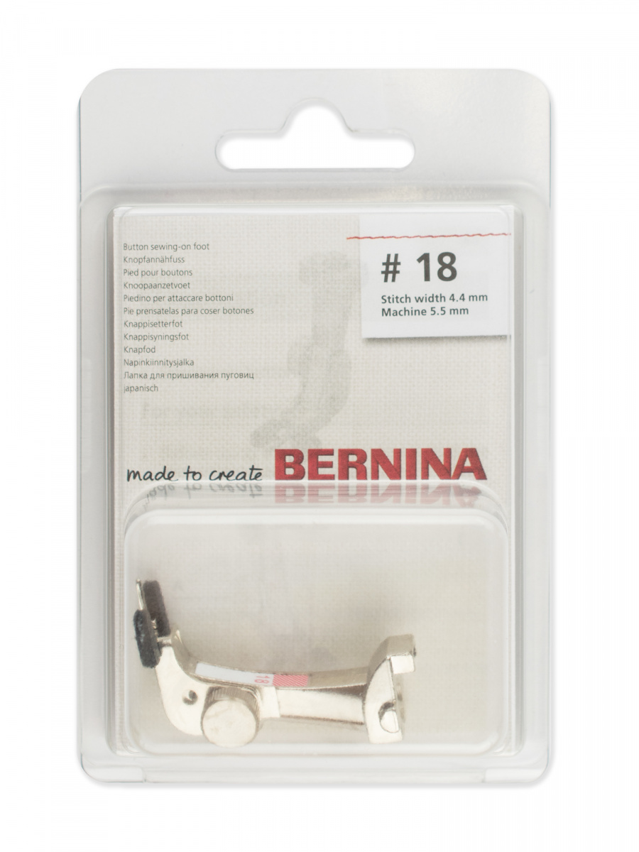  Bernina Лапка для шв.маш. №18 для пришивания пуговиц