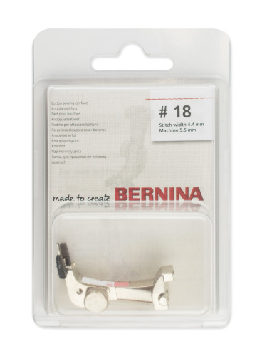  Bernina Лапка для шв.маш. №18 для пришивания пуговиц