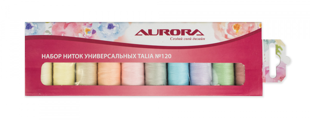 Aurora Набор ниток универсальных Talia №120 200м