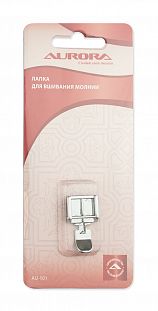 Aurora Лапка для вшивания молнии 